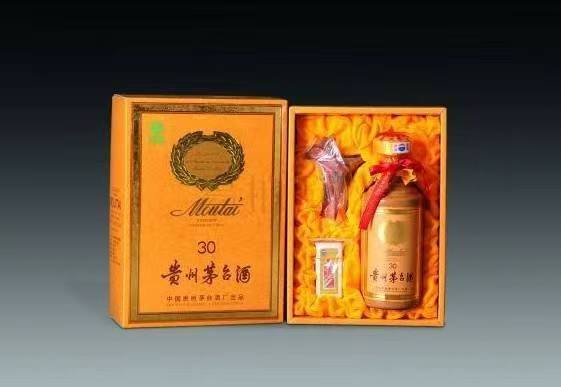 公坡镇年份茅台酒回收