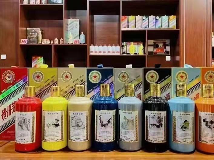 公坡镇名酒鉴定部分方法